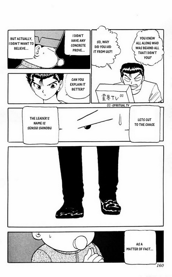 Read Yu Yu Hakusho Manga Online