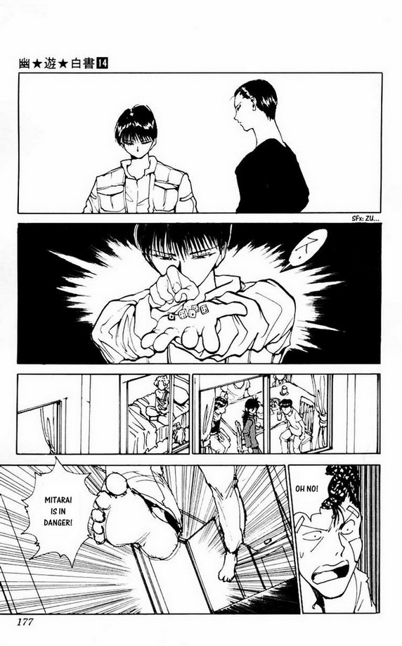 Read Yu Yu Hakusho Manga Online