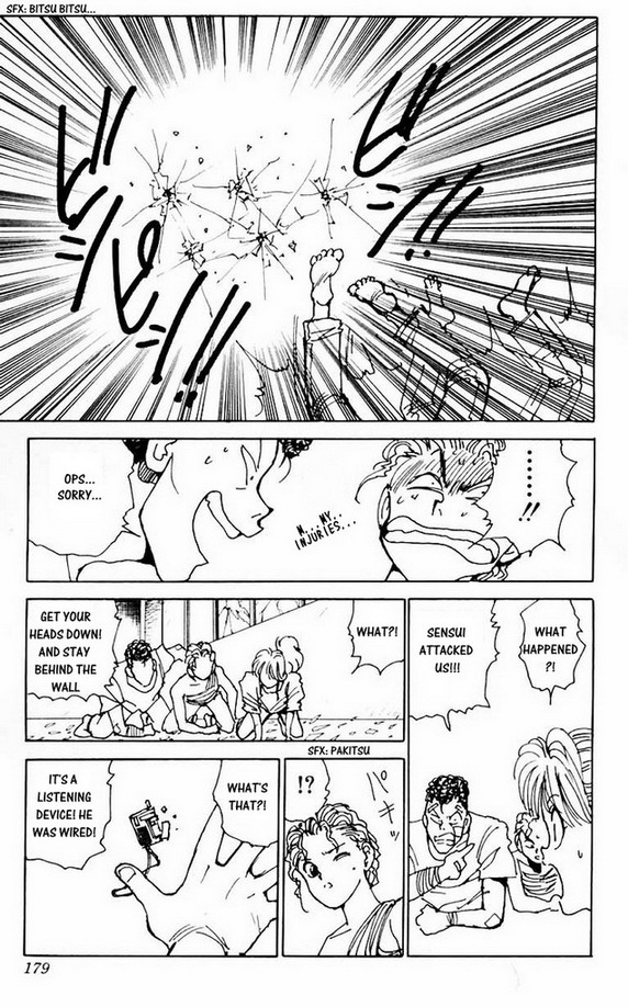 Read Yu Yu Hakusho Manga Online