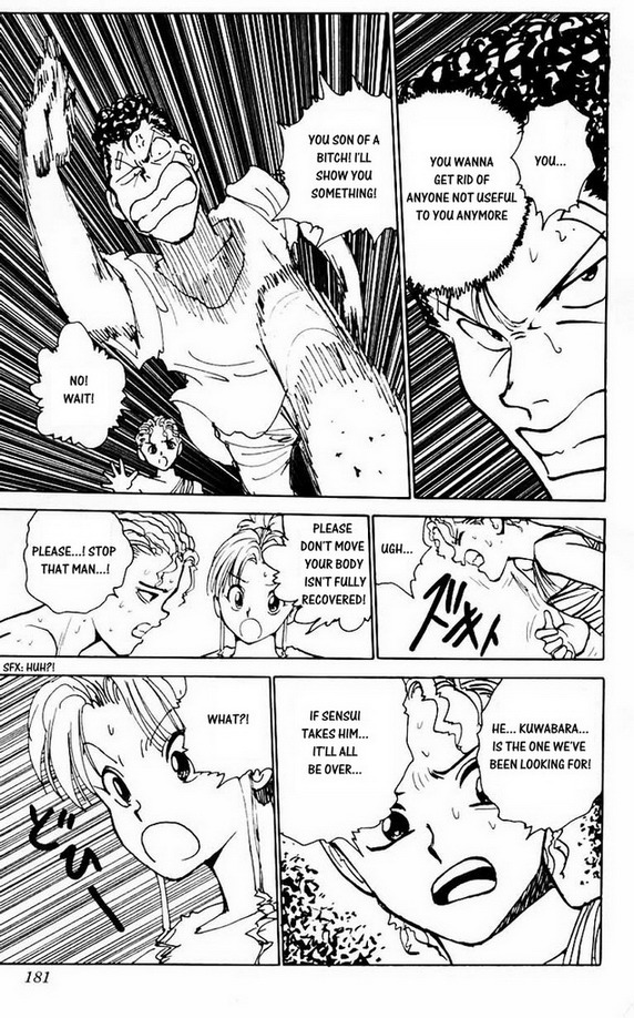 Read Yu Yu Hakusho Manga Online