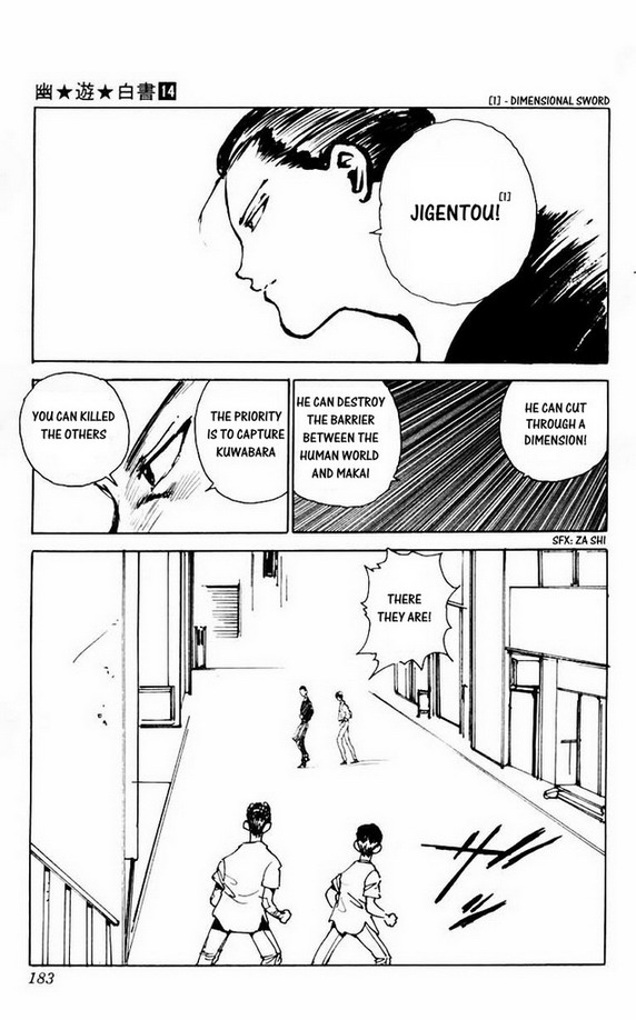 Read Yu Yu Hakusho Manga Online