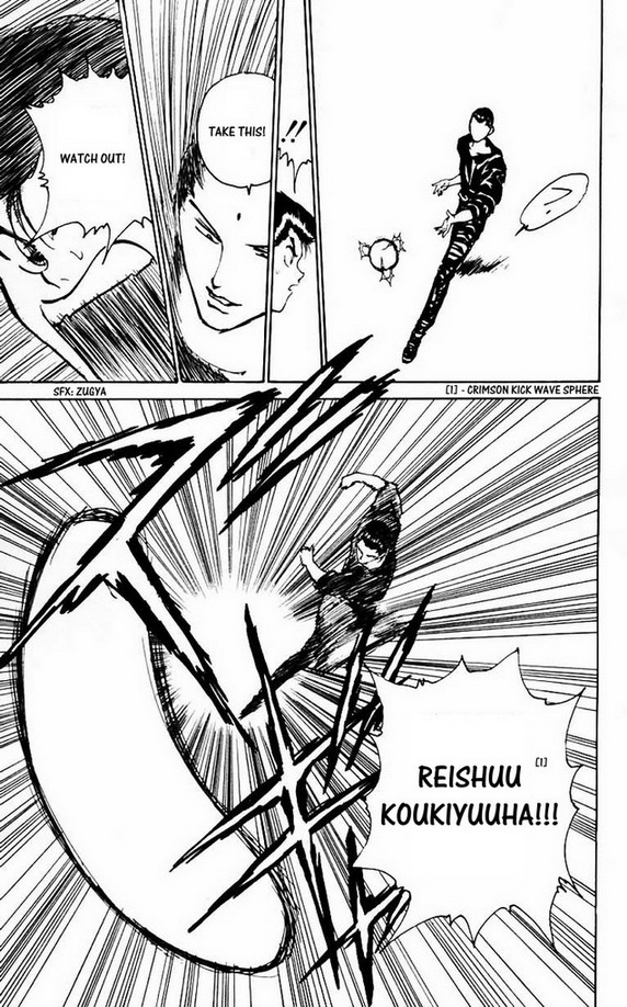 Read Yu Yu Hakusho Manga Online