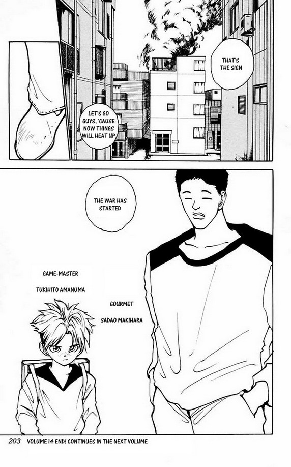 Read Yu Yu Hakusho Manga Online
