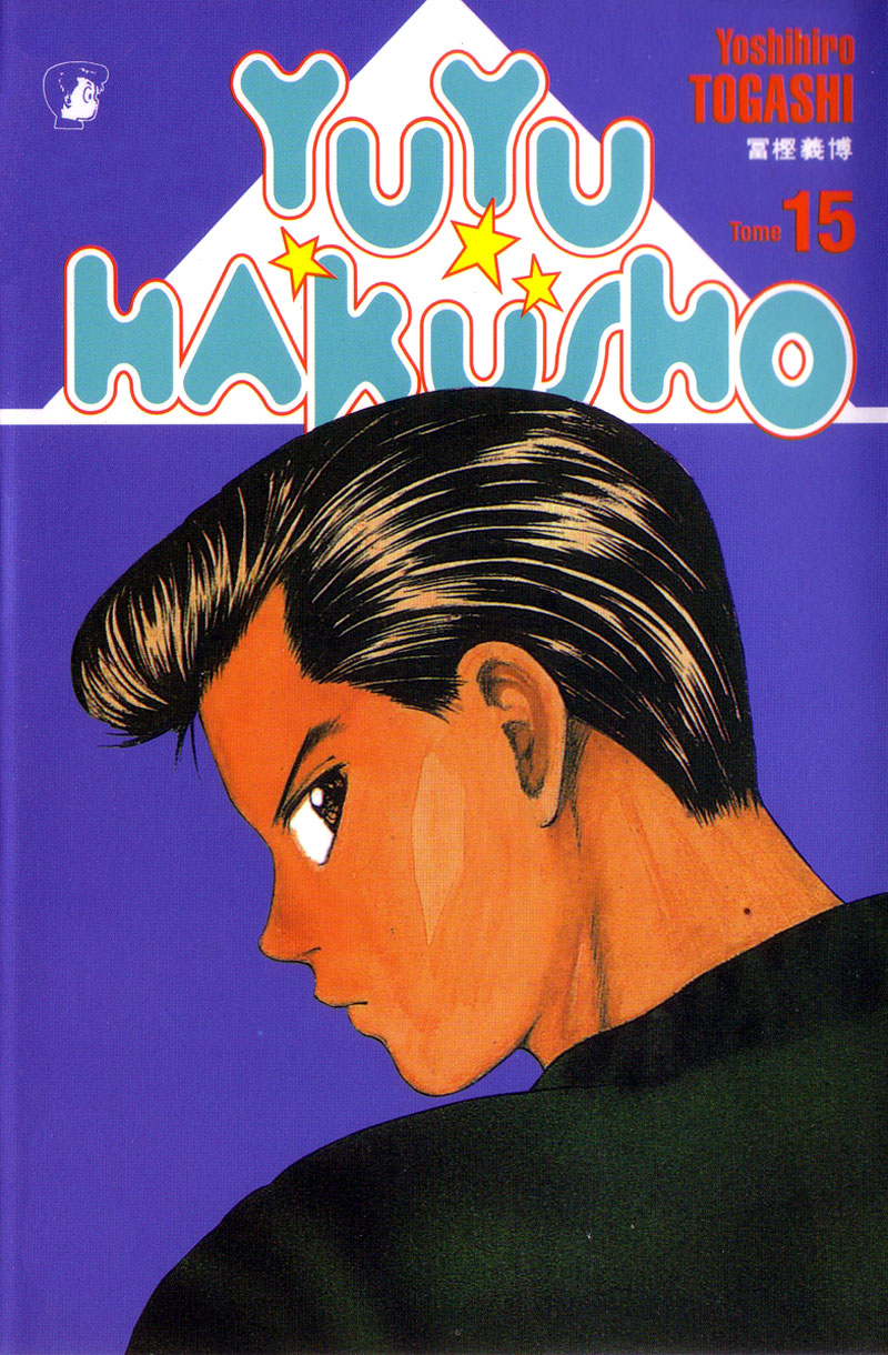 Read Yu Yu Hakusho Manga Online