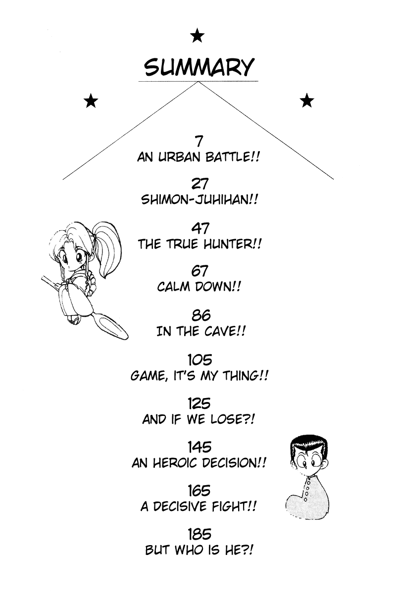 Read Yu Yu Hakusho Manga Online