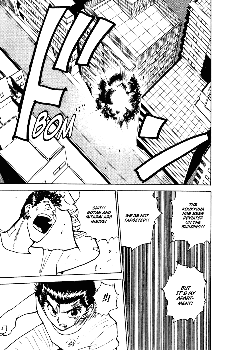 Read Yu Yu Hakusho Manga Online