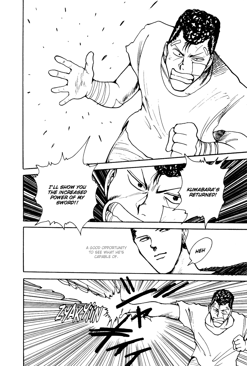 Read Yu Yu Hakusho Manga Online