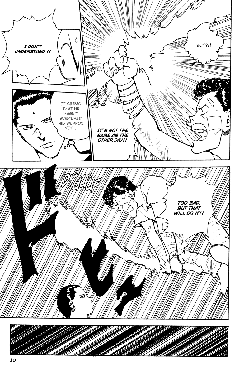 Read Yu Yu Hakusho Manga Online
