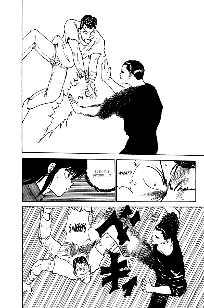 Read Yu Yu Hakusho Manga Online