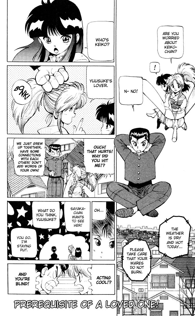Read Yu Yu Hakusho Manga Online