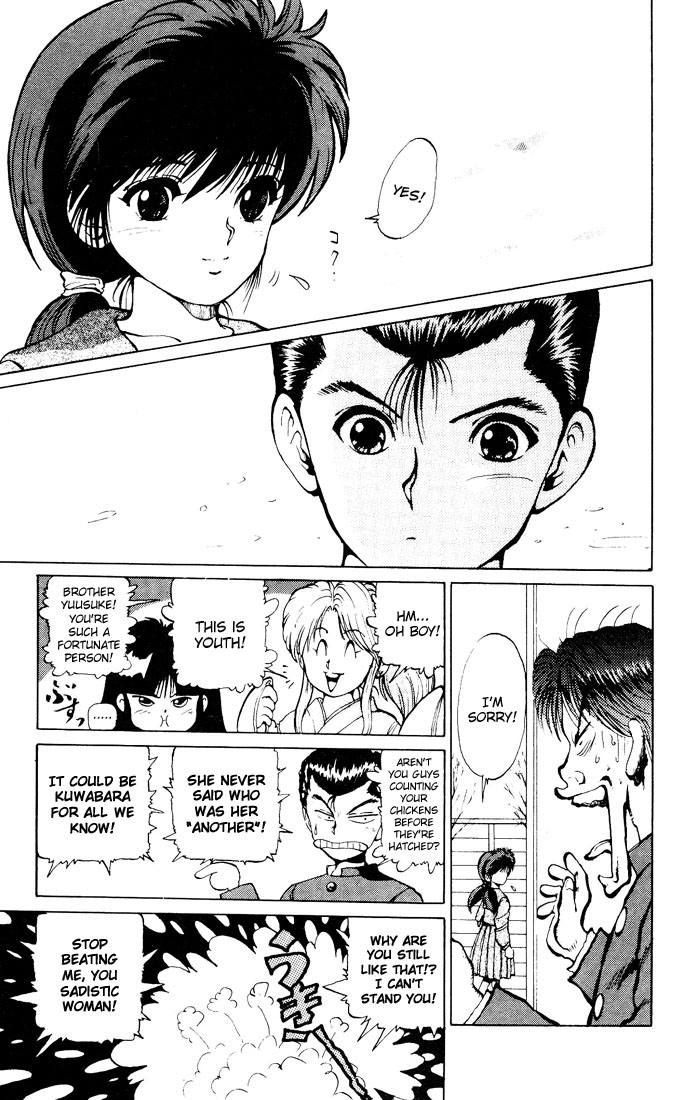 Read Yu Yu Hakusho Manga Online