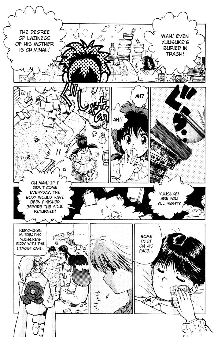 Read Yu Yu Hakusho Manga Online