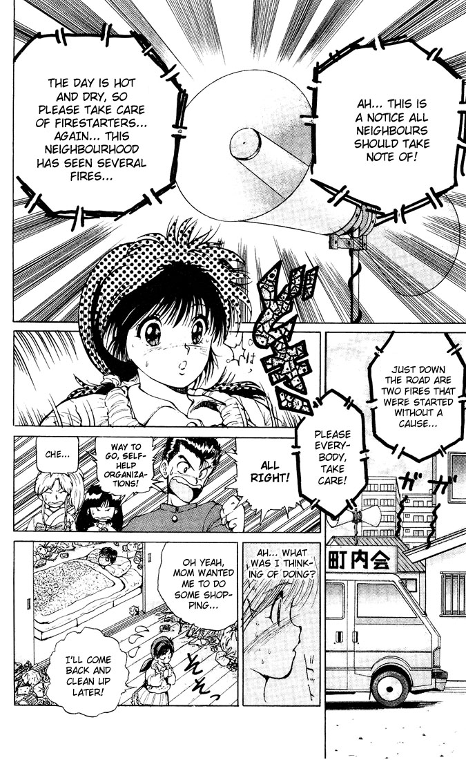 Read Yu Yu Hakusho Manga Online