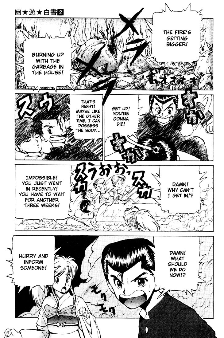 Read Yu Yu Hakusho Manga Online