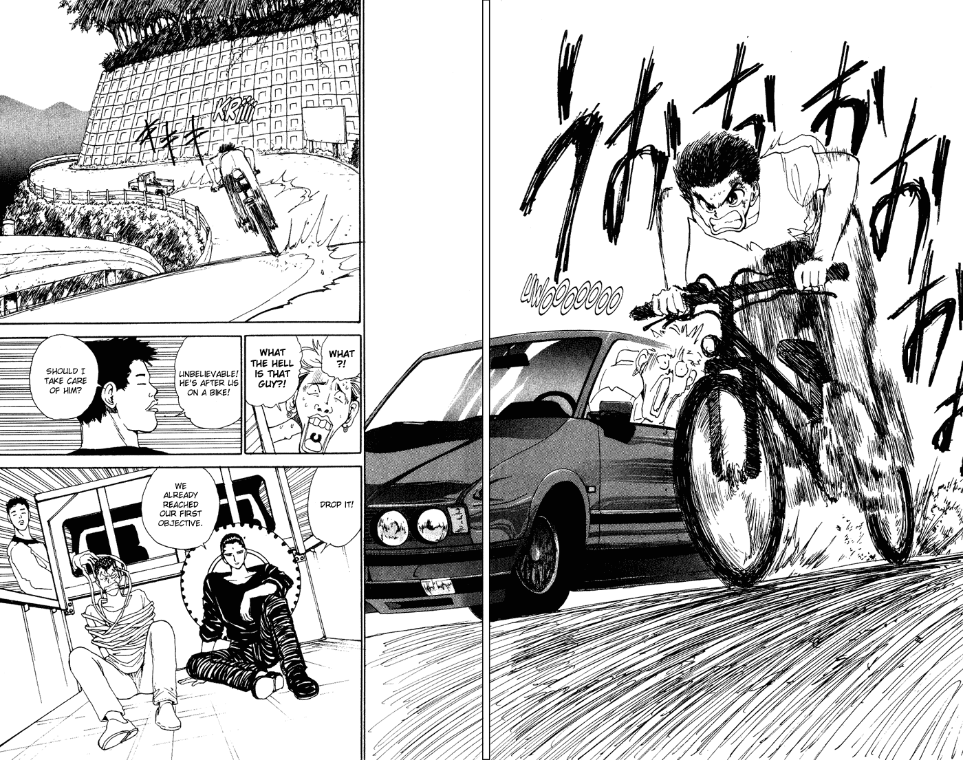Read Yu Yu Hakusho Manga Online