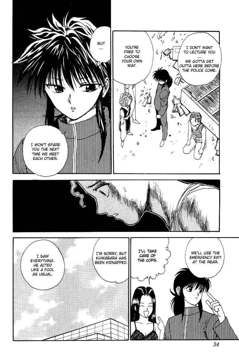 Read Yu Yu Hakusho Manga Online