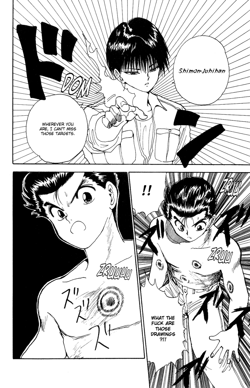 Read Yu Yu Hakusho Manga Online