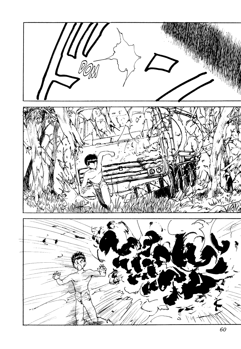 Read Yu Yu Hakusho Manga Online