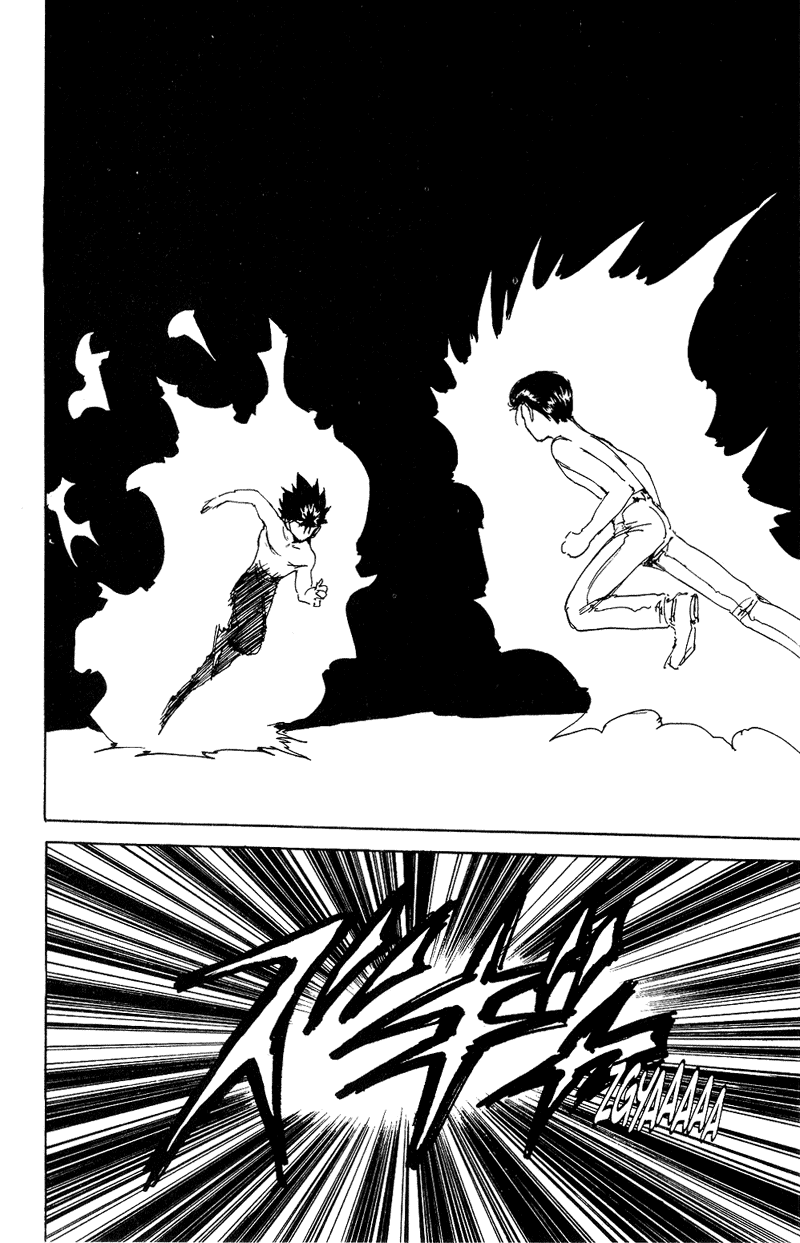 Read Yu Yu Hakusho Manga Online