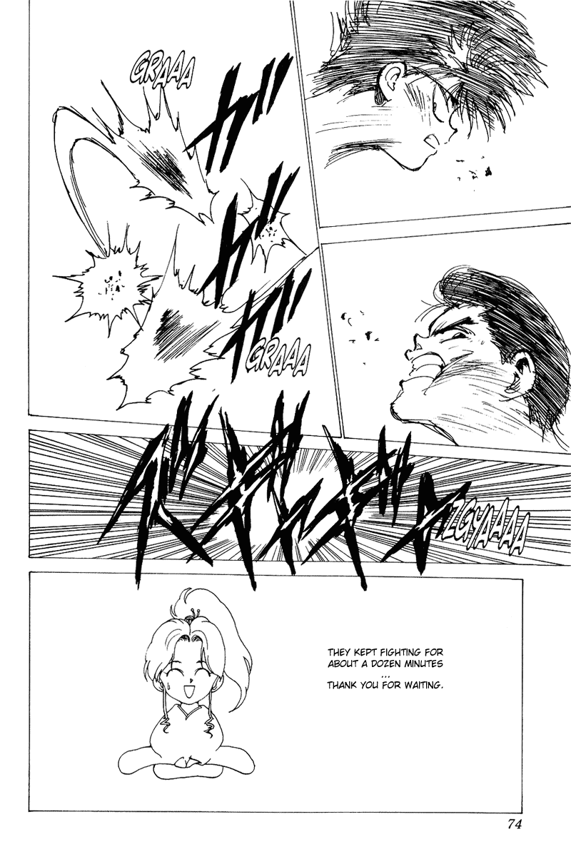 Read Yu Yu Hakusho Manga Online