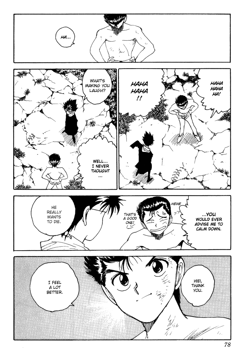 Read Yu Yu Hakusho Manga Online