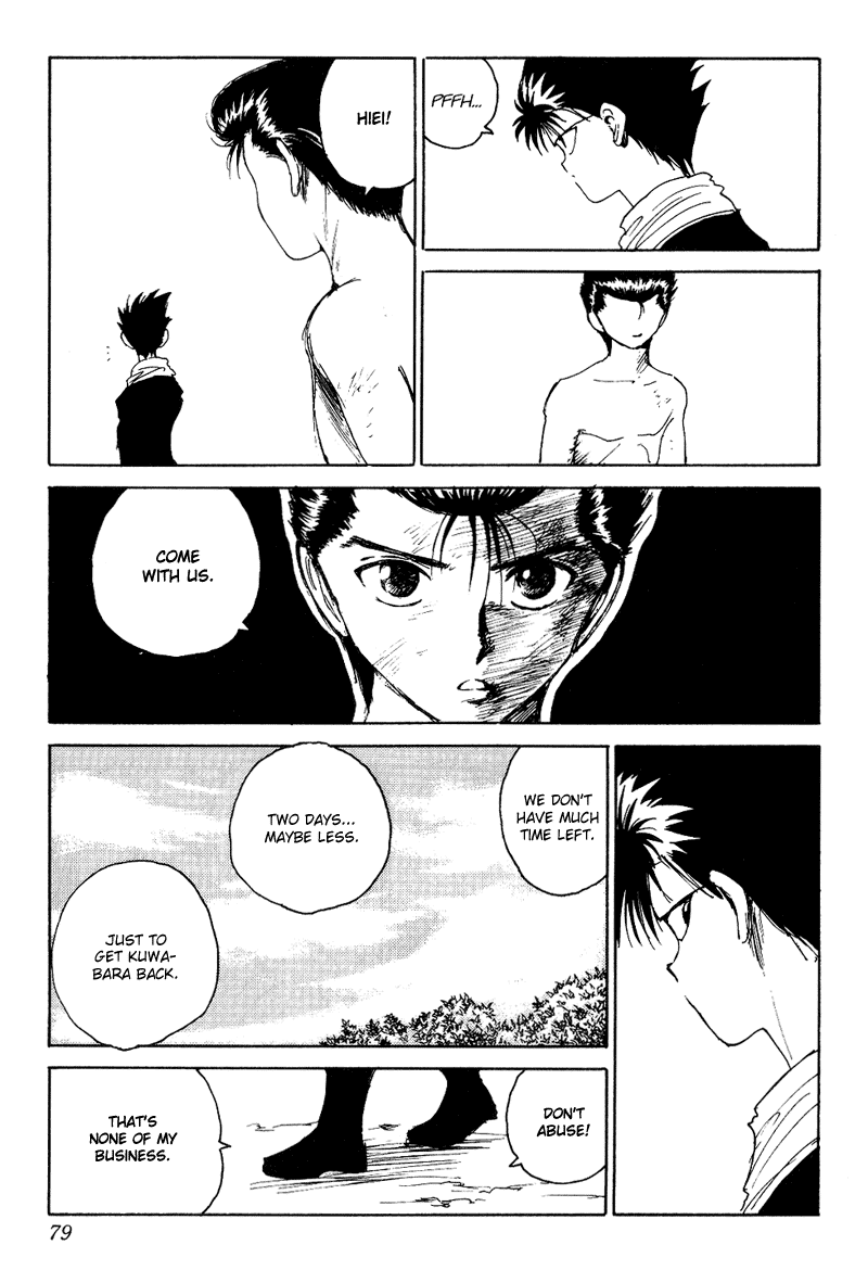 Read Yu Yu Hakusho Manga Online