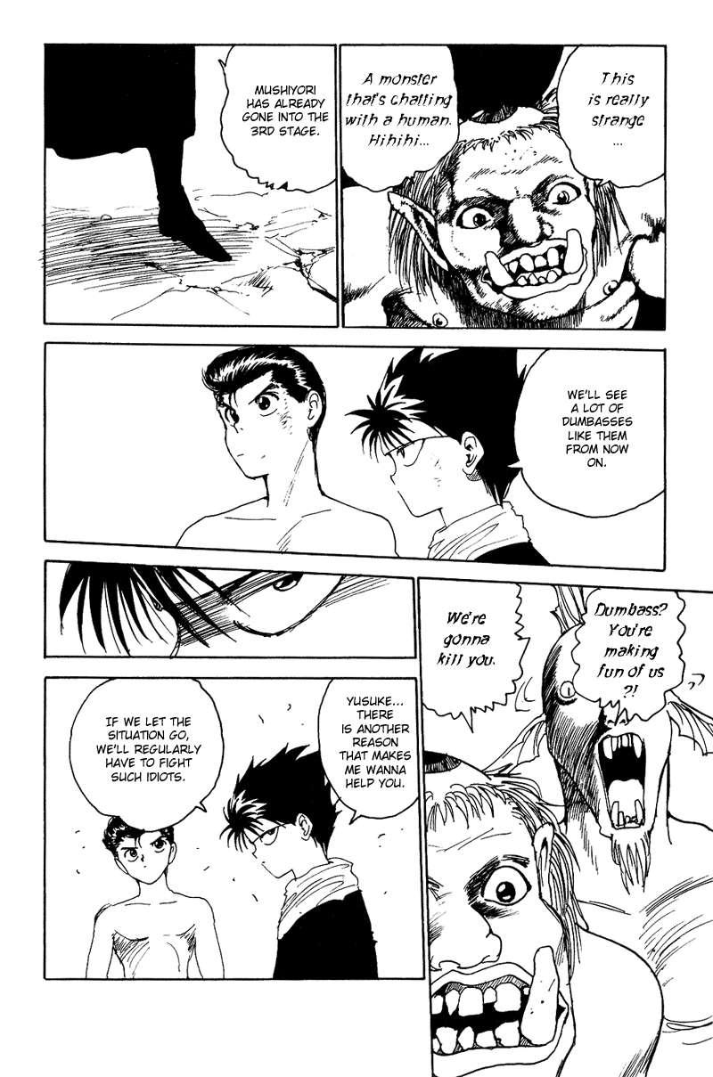 Read Yu Yu Hakusho Manga Online