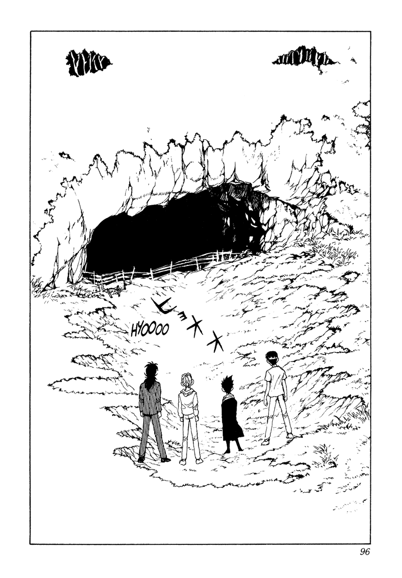 Read Yu Yu Hakusho Manga Online