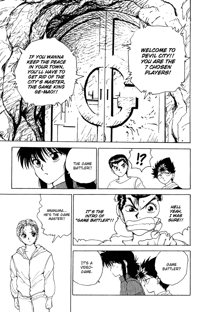 Read Yu Yu Hakusho Manga Online