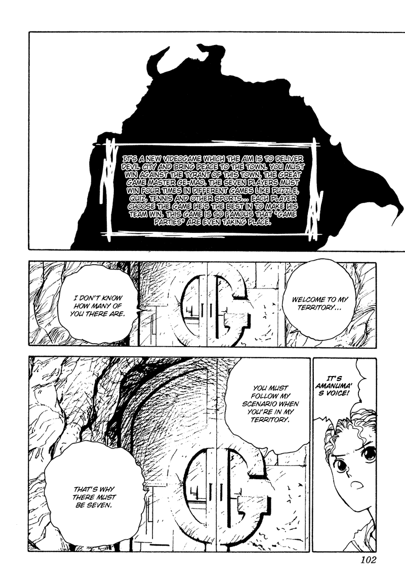 Read Yu Yu Hakusho Manga Online