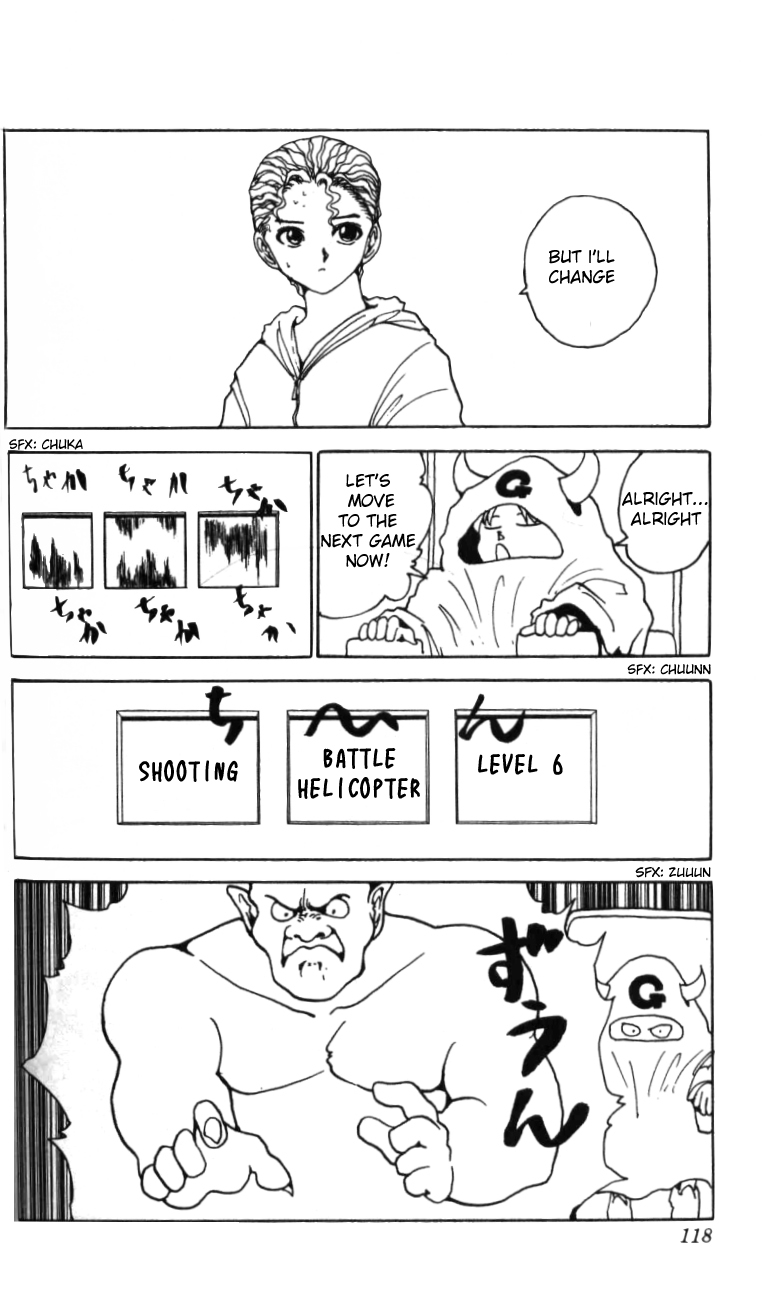 Read Yu Yu Hakusho Manga Online