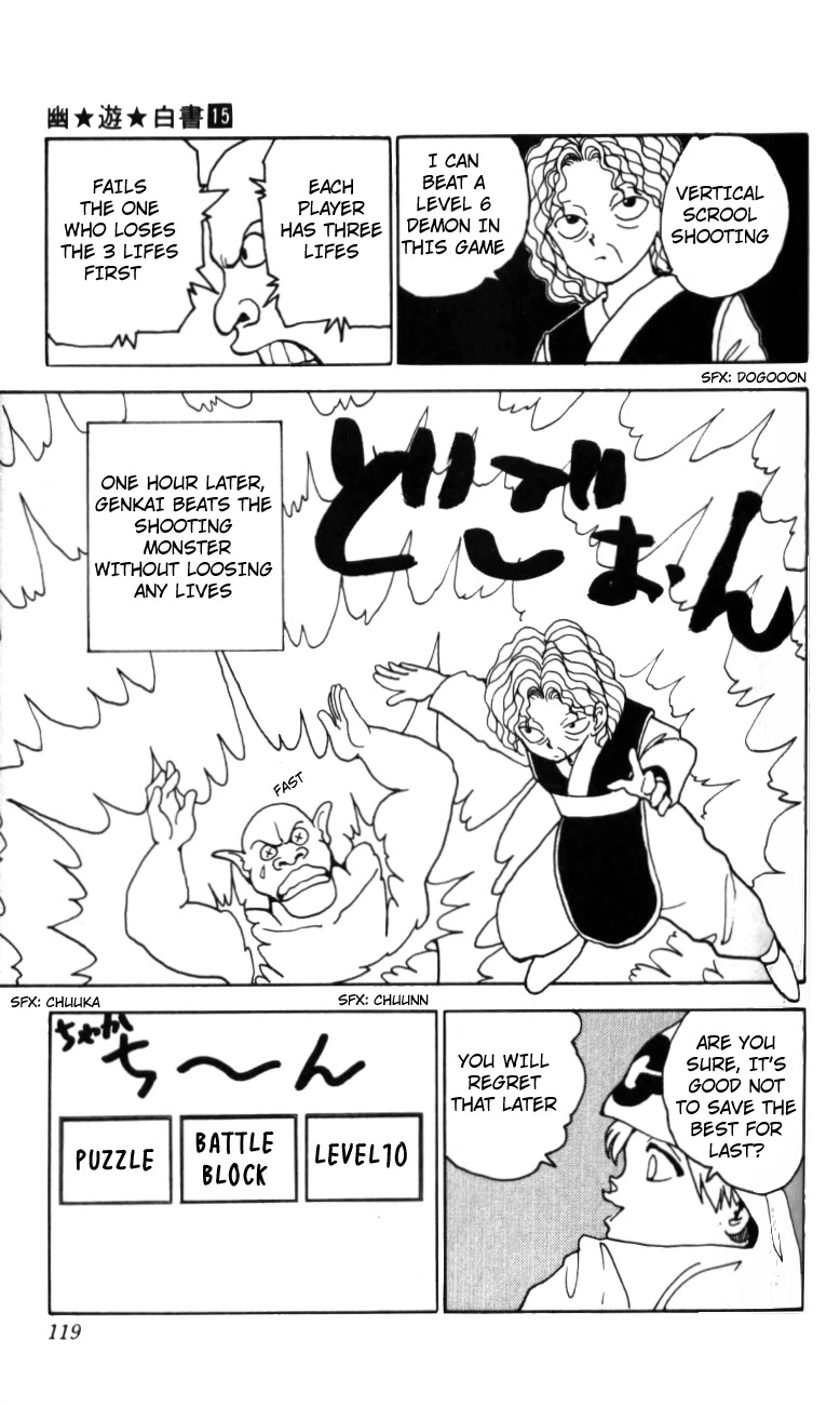Read Yu Yu Hakusho Manga Online