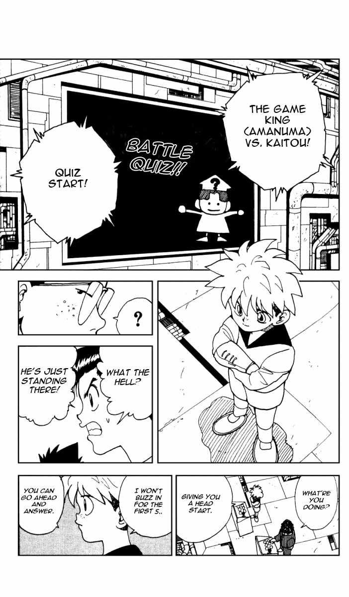 Read Yu Yu Hakusho Manga Online