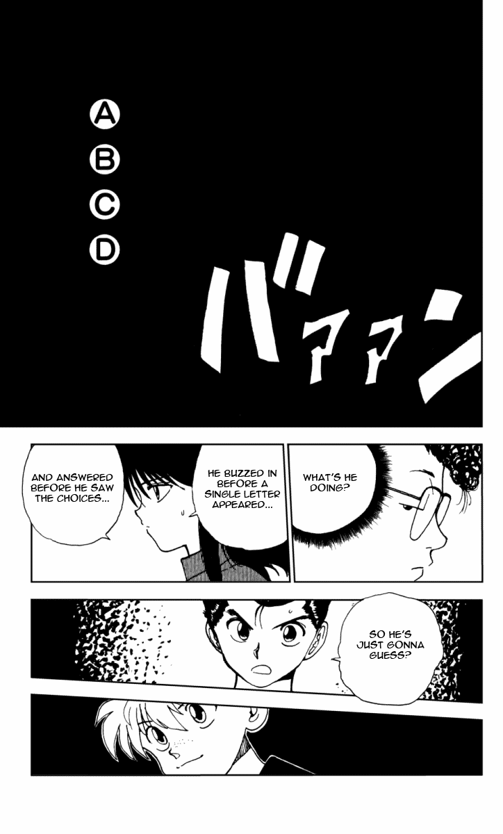 Read Yu Yu Hakusho Manga Online