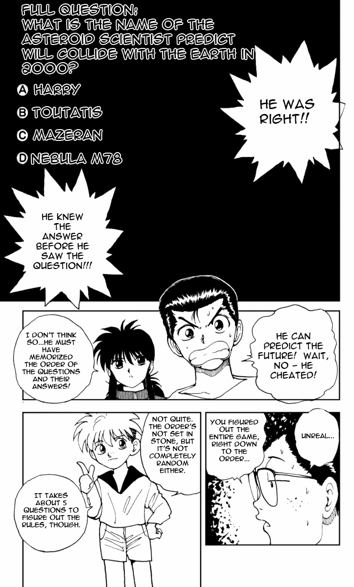 Read Yu Yu Hakusho Manga Online