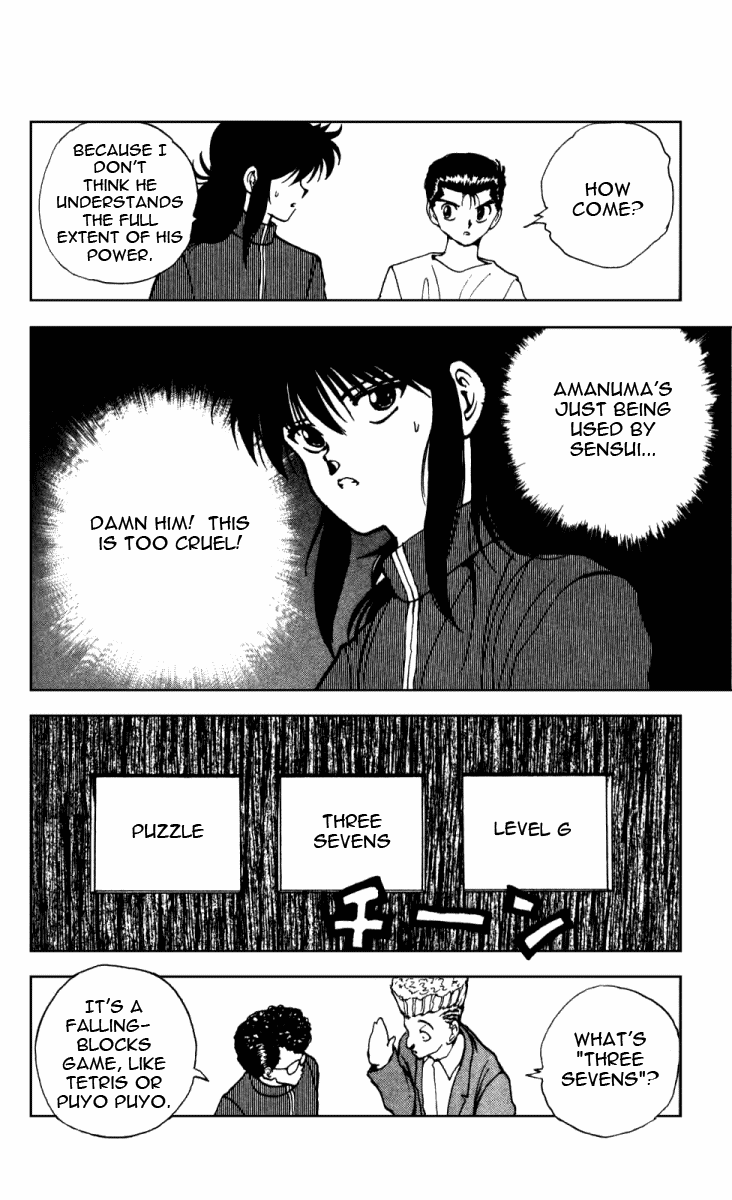 Read Yu Yu Hakusho Manga Online