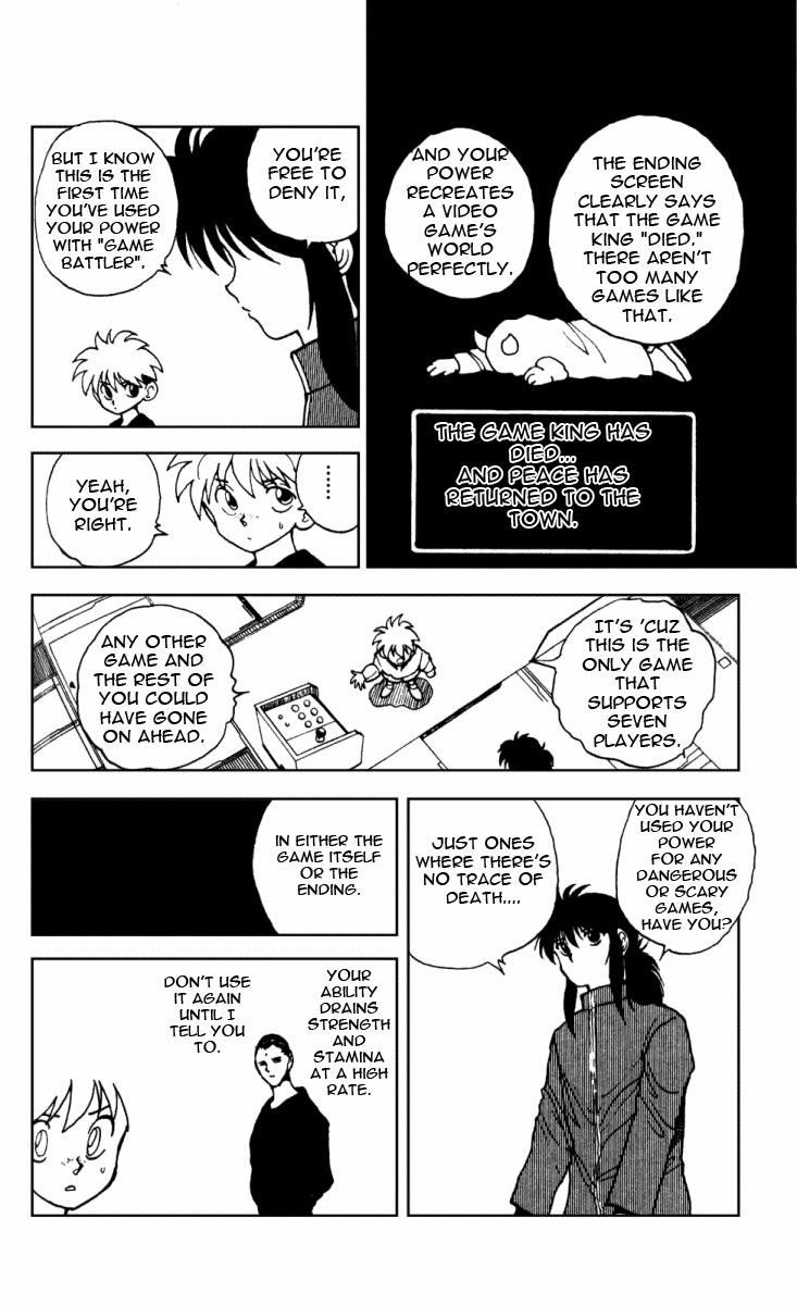 Read Yu Yu Hakusho Manga Online