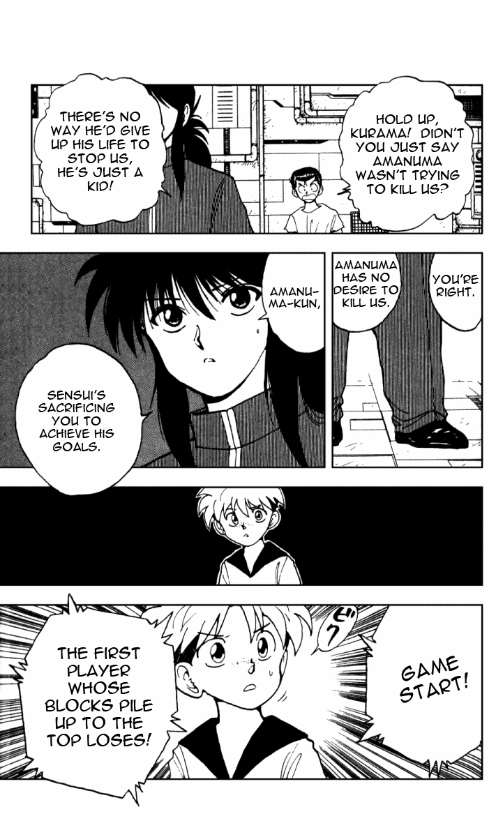 Read Yu Yu Hakusho Manga Online