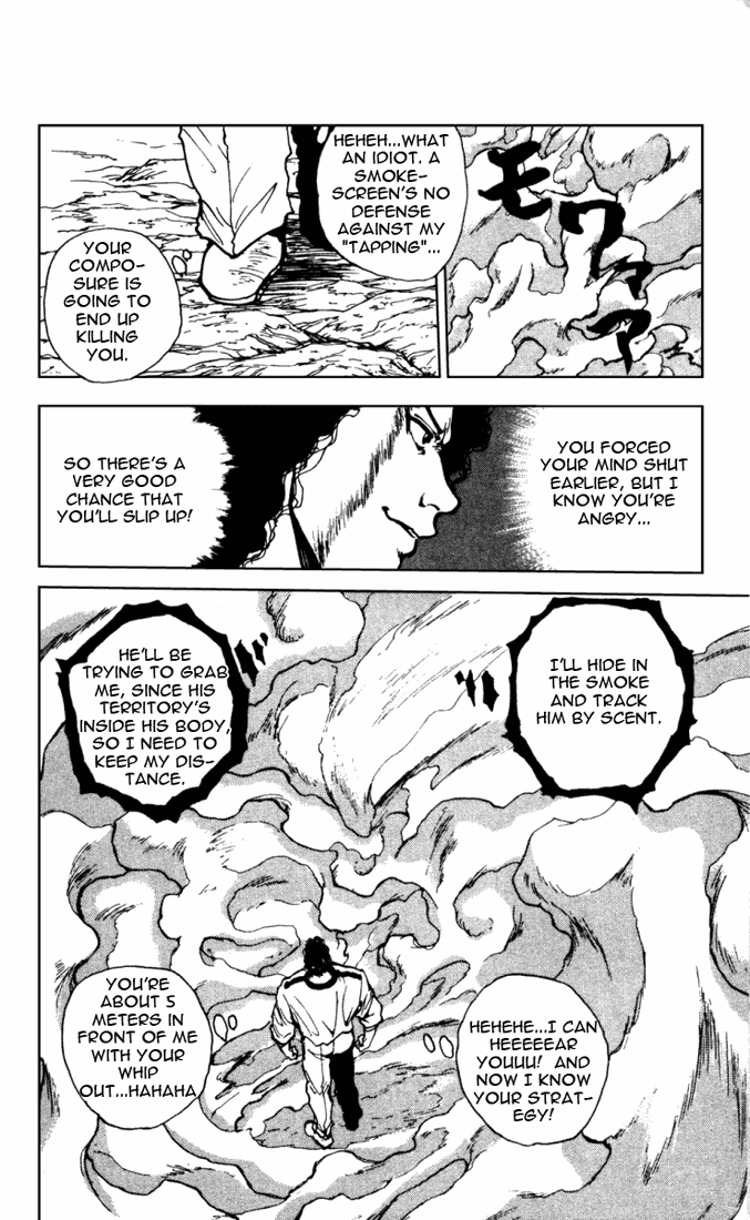 Read Yu Yu Hakusho Manga Online