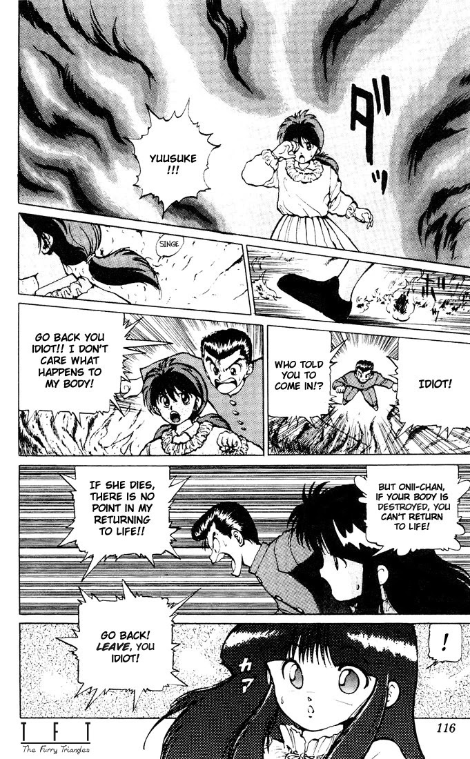 Read Yu Yu Hakusho Manga Online