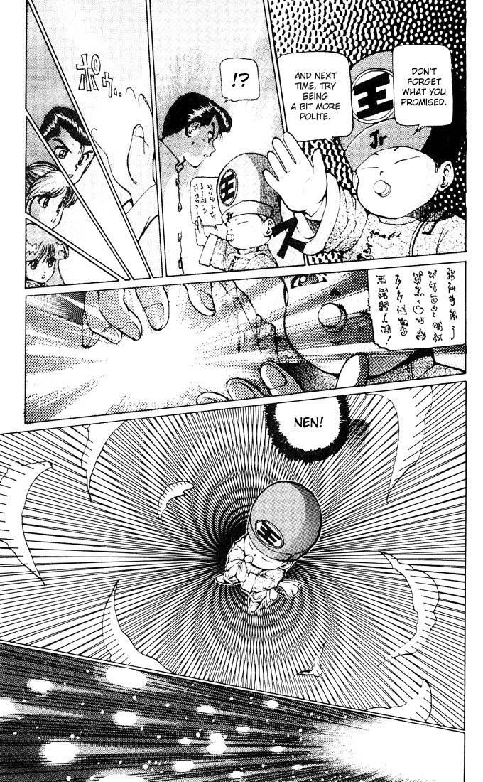 Read Yu Yu Hakusho Manga Online
