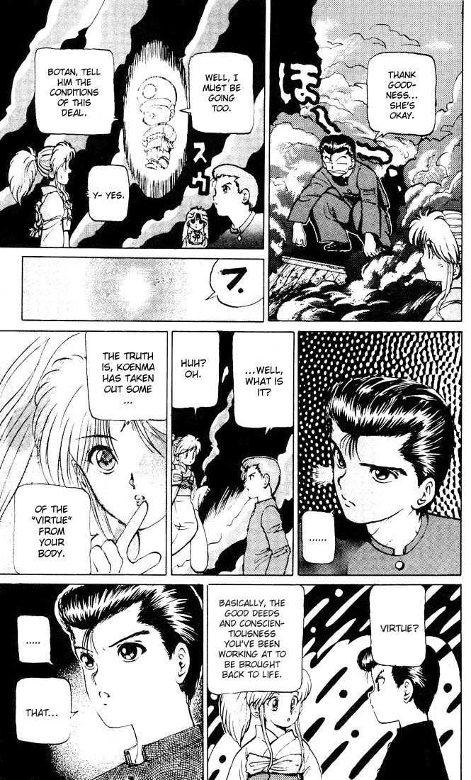 Read Yu Yu Hakusho Manga Online