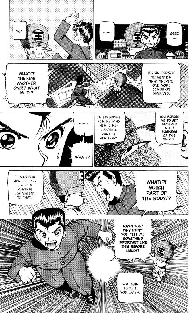 Read Yu Yu Hakusho Manga Online