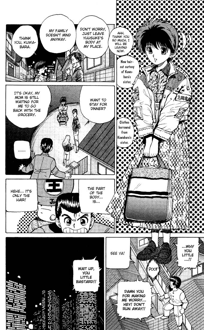 Read Yu Yu Hakusho Manga Online