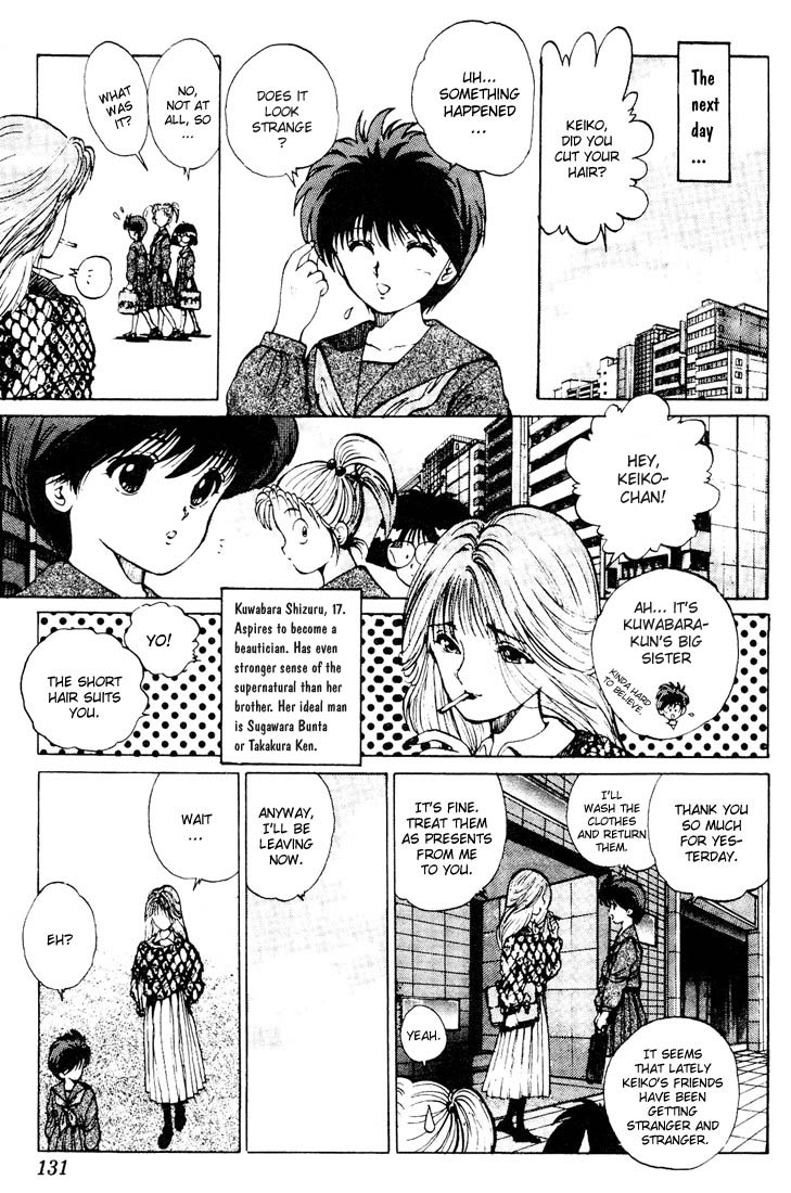 Read Yu Yu Hakusho Manga Online