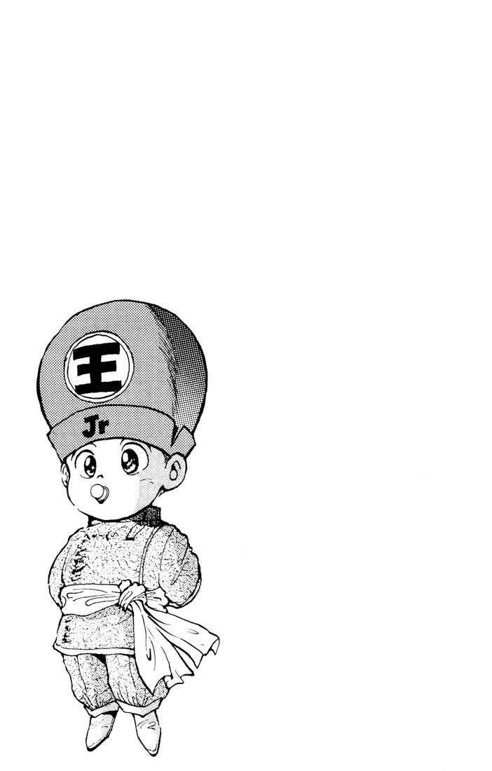 Read Yu Yu Hakusho Manga Online