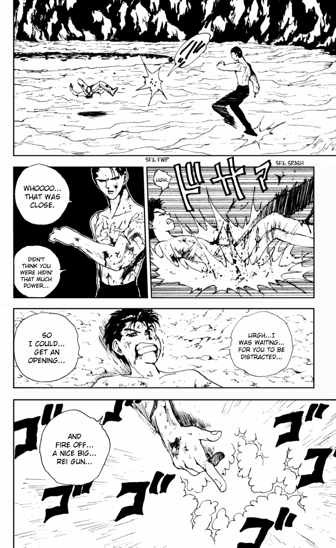 Read Yu Yu Hakusho Manga Online