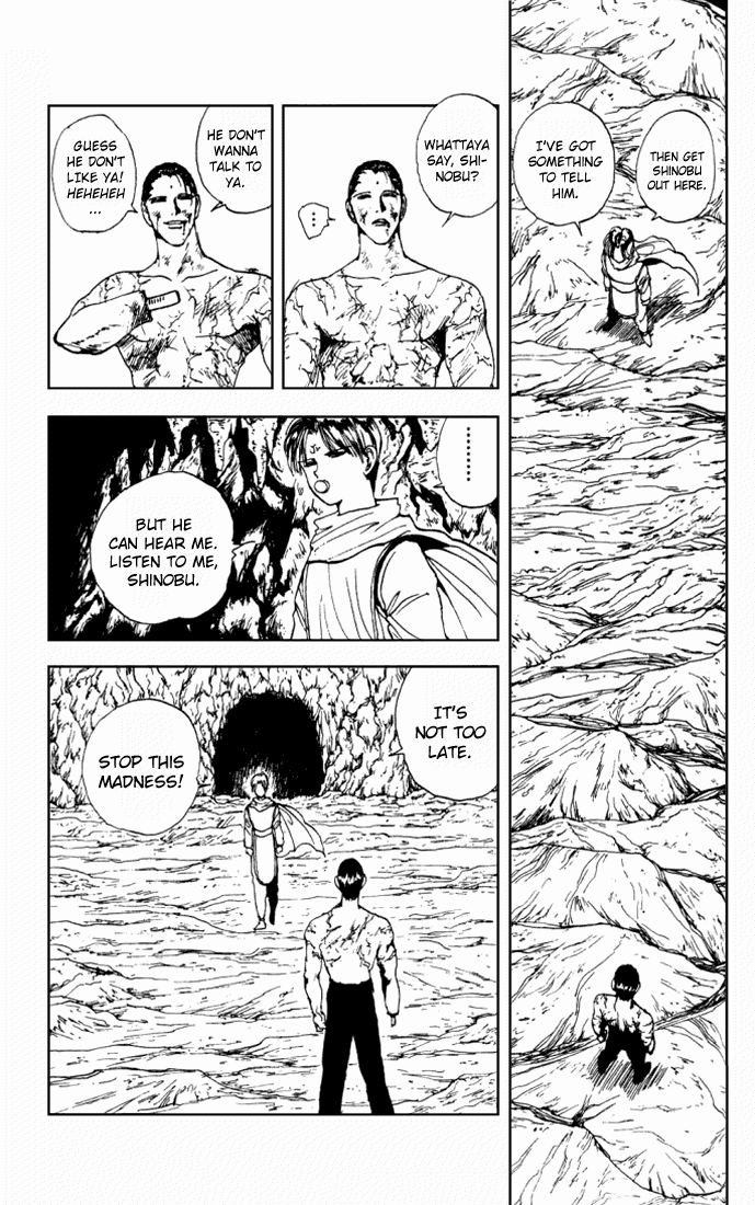 Read Yu Yu Hakusho Manga Online