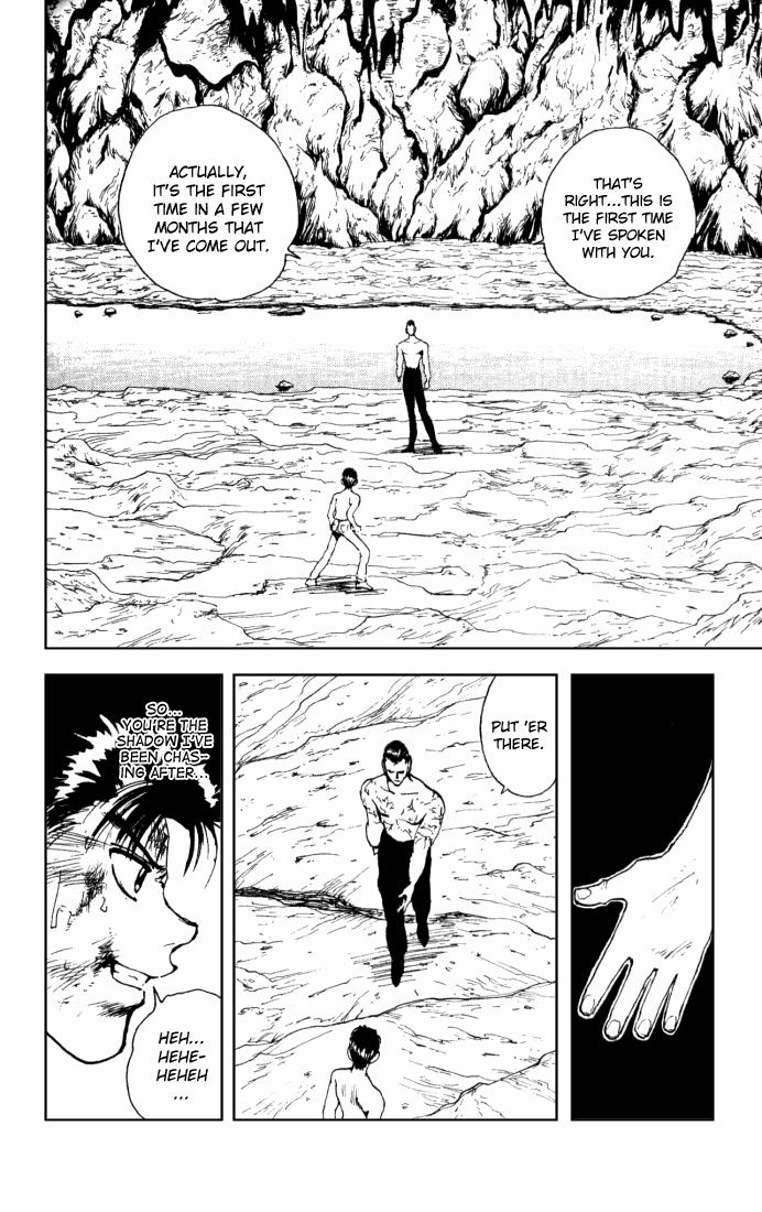 Read Yu Yu Hakusho Manga Online