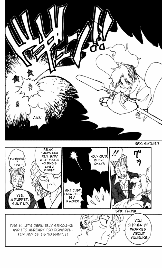 Read Yu Yu Hakusho Manga Online